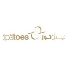 Mahraj Group client logo 123